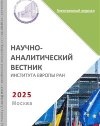 v2025-1.jpg